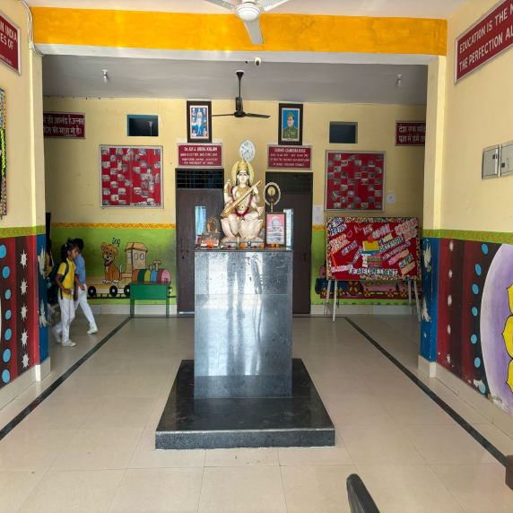 DMS School