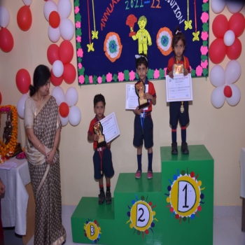 DMS School