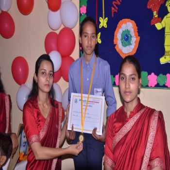 DMS School