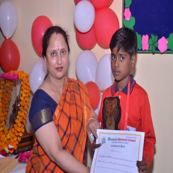 DMS School