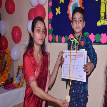 DMS School